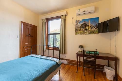 Hostal La Nouvelle Maison Jy
