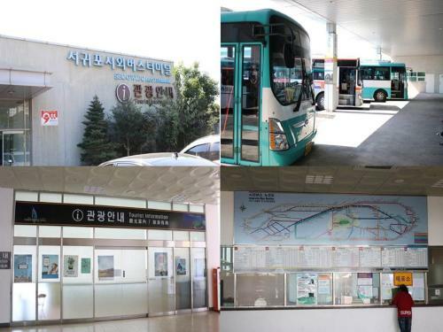 Hotel Jeju Yilin Pension