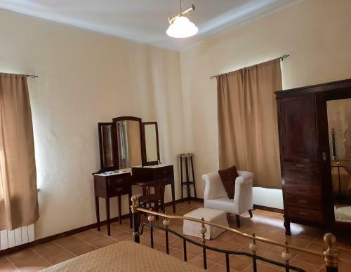 Bed & Breakfast Palazzo Campagna