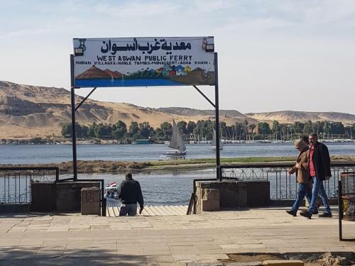 Hostal Habibi Nubian Guesthouse Aswan