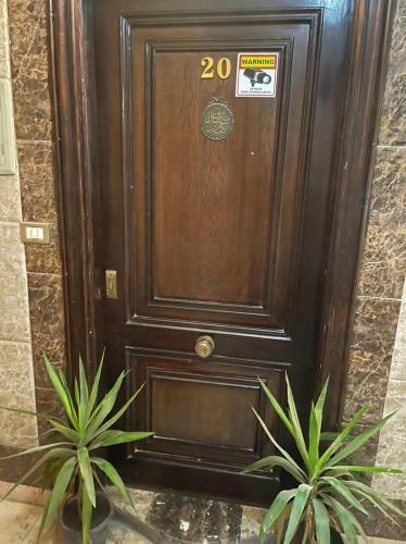 The Grand Egyptian Museum Apartment