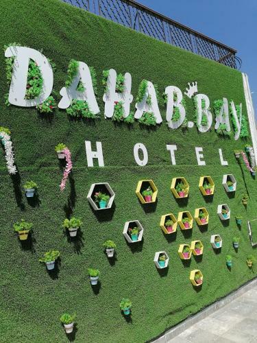 New Dahab Bay Hotel