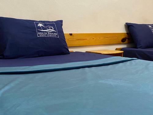 Albergue Delta Dahab Hotel