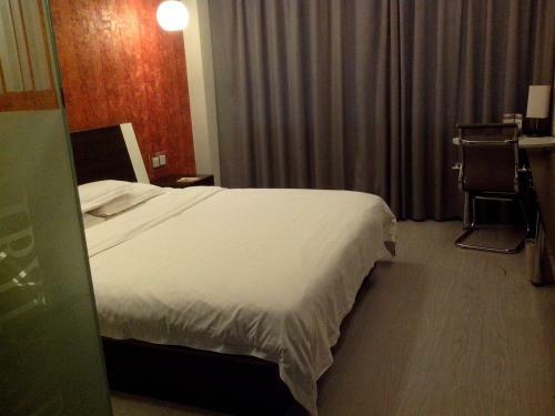 Fairyland Hotel Dongfeng Plaza