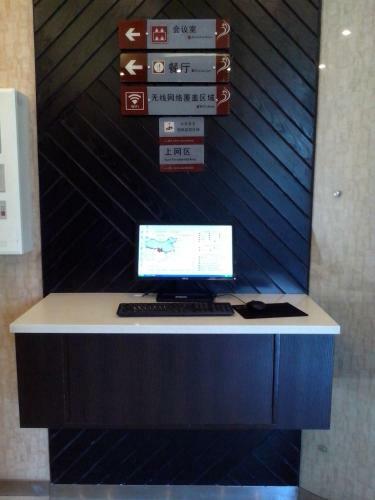 Fairyland Hotel Dongfeng Plaza