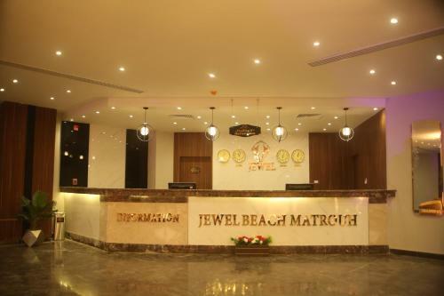 Jewel Beach Matrouh Hotel