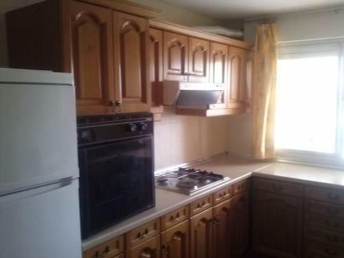Apartamento Vacaciones Granada
