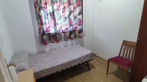 Apartamento Vacaciones Granada