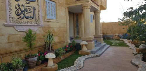 Bed & Breakfast Qasr El Salam