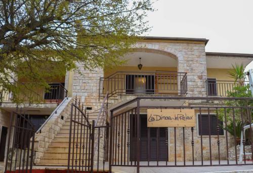 Apartamento La Dimora Del Relax
