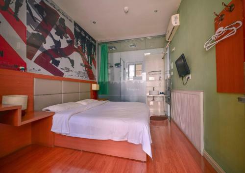 Xi'an Qixian (7 Sages) Youth Hostel