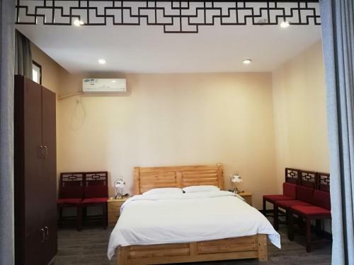 Xi'an Qixian (7 Sages) Youth Hostel