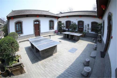 Xi'an Qixian (7 Sages) Youth Hostel