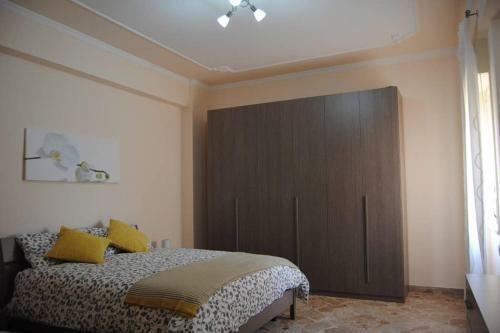Apartamento Eloisa Guest House