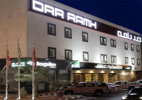 Apartamento Rawaq Suites 5 - Al Sulimaniyah