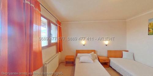 Family Hotel Djogolanova Kashta