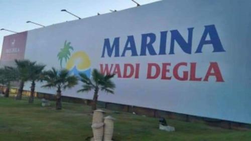 Apartamento Marina Wadi Degla