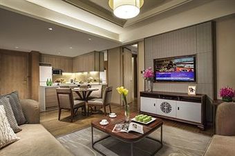 Apartamentos Somerset Wusheng Wuhan