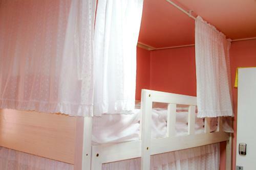 Hostal Geranium Ladies Guesthouse