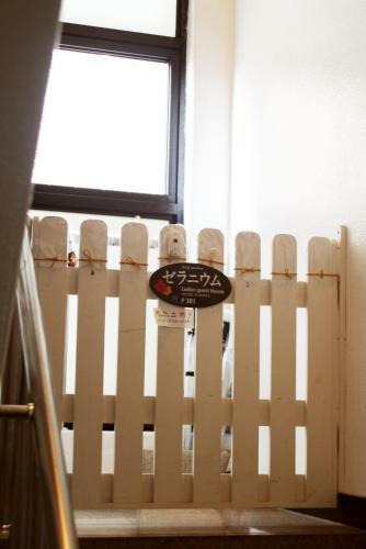 Hostal Geranium Ladies Guesthouse