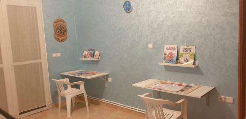 Apartamento Super Appartement Bien Situe Berkane