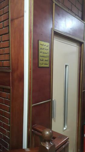 Aman Furnished Apartment 1
