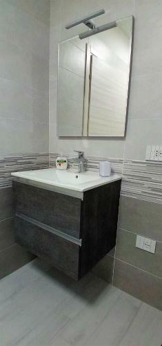 Apartamento La Masera Holiday