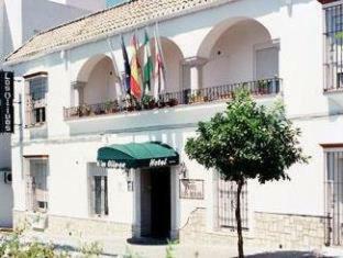 Hotel Los Olivos