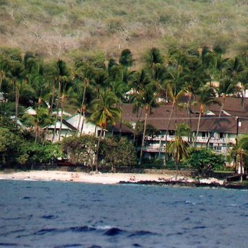 Aparthotel Kona Islander Inn Hotel