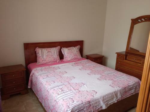 Apartamento Welcome Home.