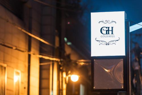 Hostal Gold Hill Guesthouse
