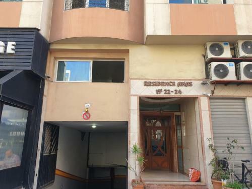 Apartamento Palmier Maarif 2 Chambres Salon