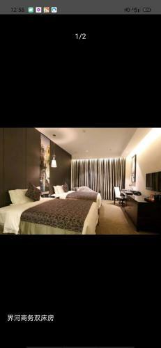 Dandong Dalian Bay Hotel