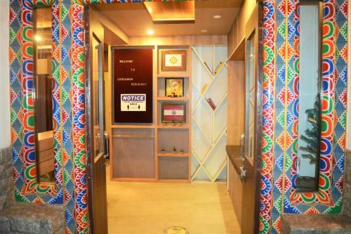 Hotel Rufina Cardamom Residency