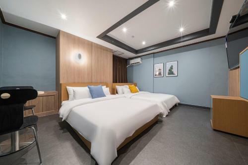 The Shourin Hotel In Daejeon