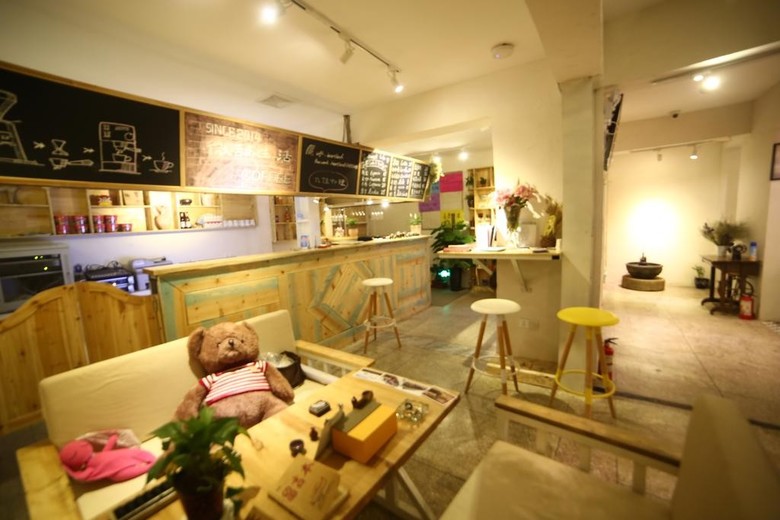 Luoyang Heartland International Youth Hostel