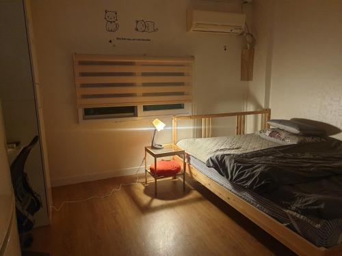 Albergue Min House