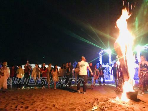 Dunhuang Manman International Desert Outdoor Campground