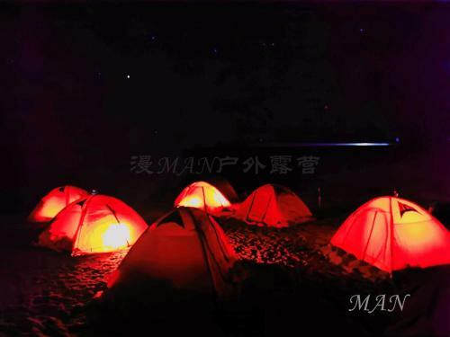 Dunhuang Manman International Desert Outdoor Campground