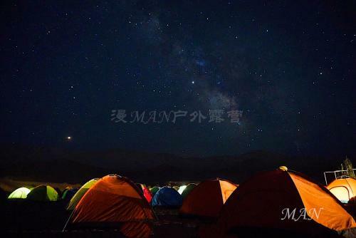 Dunhuang Manman International Desert Outdoor Campground