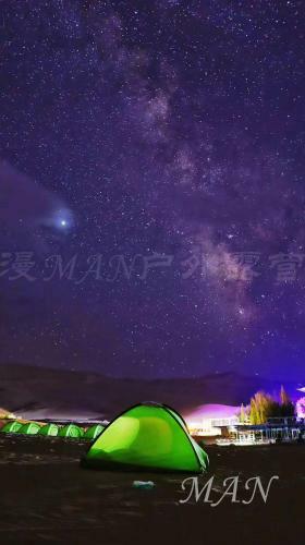 Dunhuang Manman International Desert Outdoor Campground