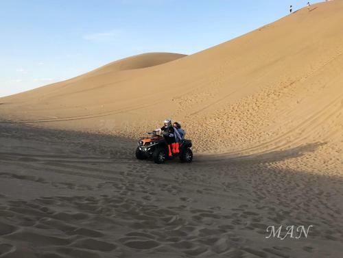 Dunhuang Manman International Desert Outdoor Campground