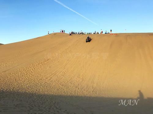 Dunhuang Manman International Desert Outdoor Campground