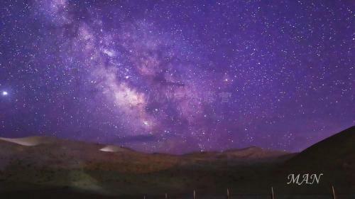 Dunhuang Manman International Desert Outdoor Campground