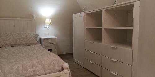 Apartamento Passione Vacanze