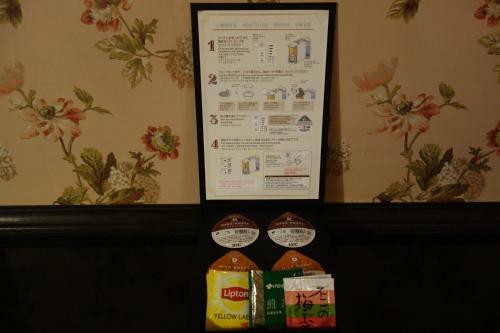 Hotel First (adult Only)