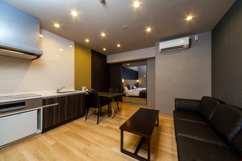 Hotel Suite Hiroshima Hakushima