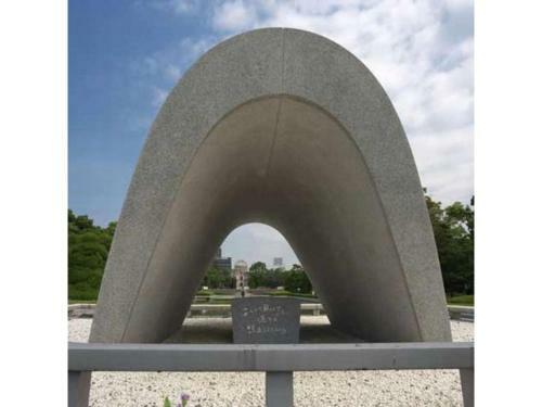 En Hotel Hiroshima - Vacation Stay 45739v