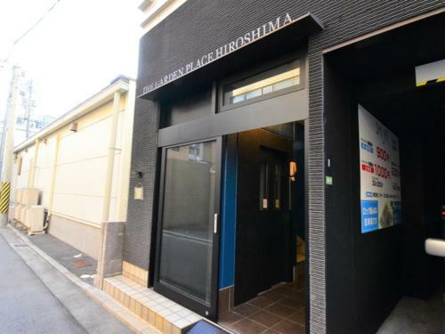 Apartamento The Garden Place Hiroshima - Vacation Stay 89701v