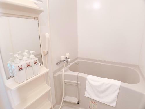 Apartamento Ouchi Hotel Fujimi